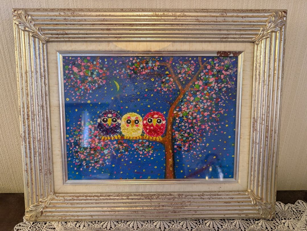 森の家族 油彩画 清水新也