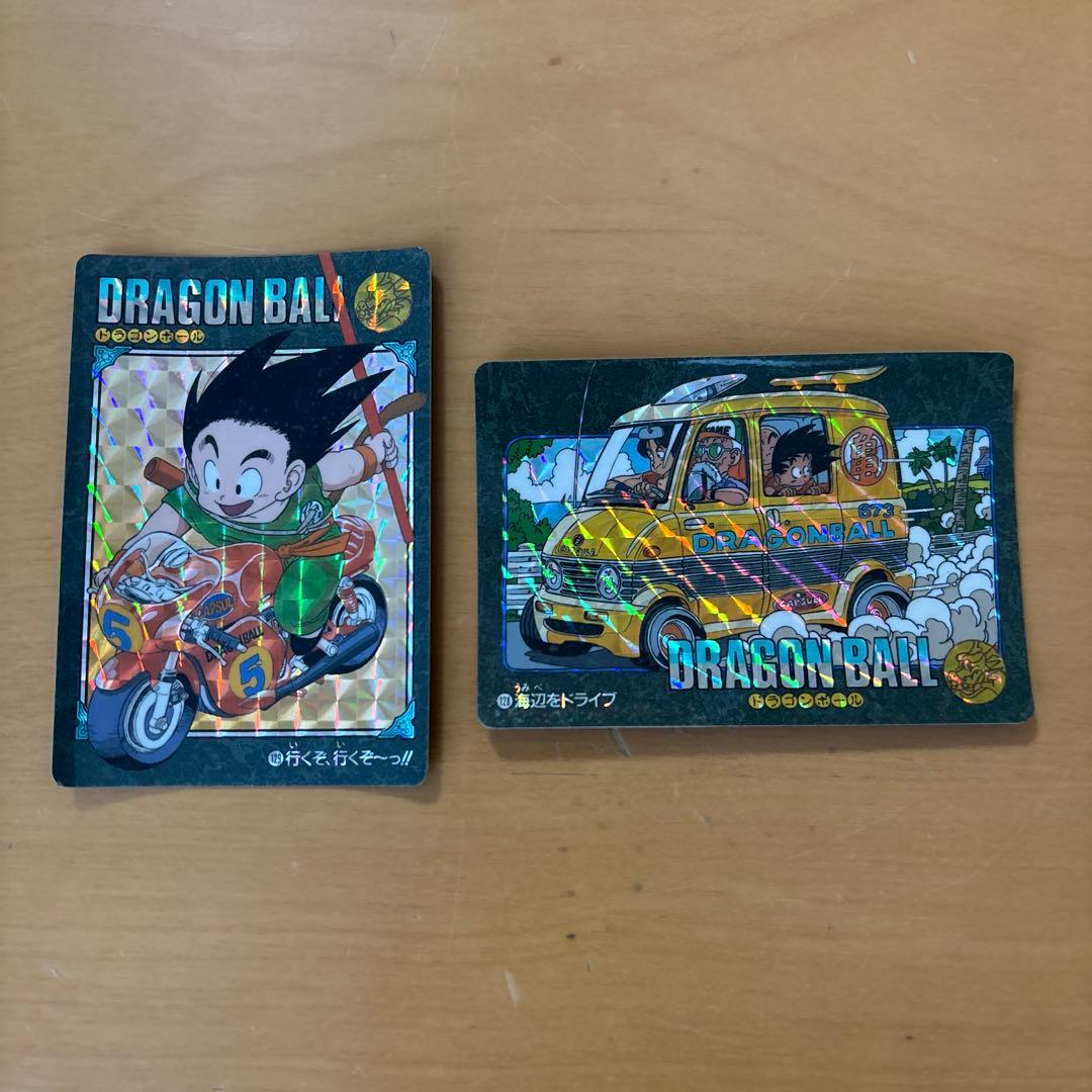 レア！連番　ドラゴンボール　ビジュアルアドベンチャー　1992 当時物