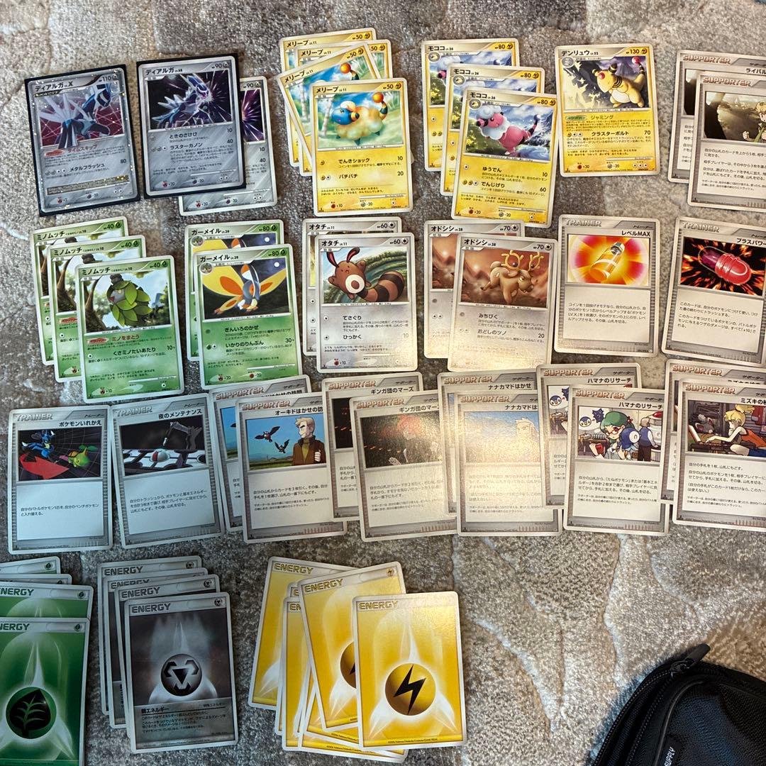 ポケモンカードDP 構築スタンダードデッキ ディアルガLV.X - メルカリ