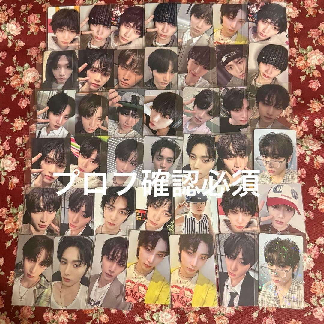 ボネクド　19.99 トレカ　テサン