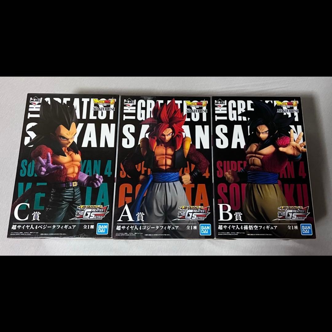 ドラゴンボール　一番くじ　フィギュア