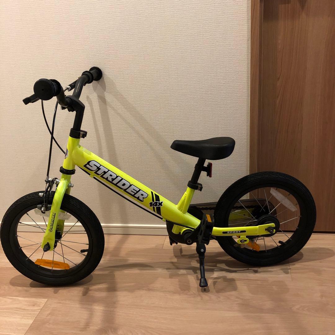 ストライダー 14x キックスタンド付き - メルカリ