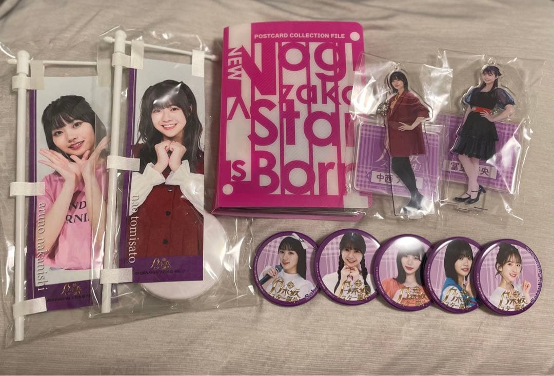 乃木坂スター誕生　缶バッチアクスタ　フラッグ　ポストカード　冨里奈央　中西アルノ