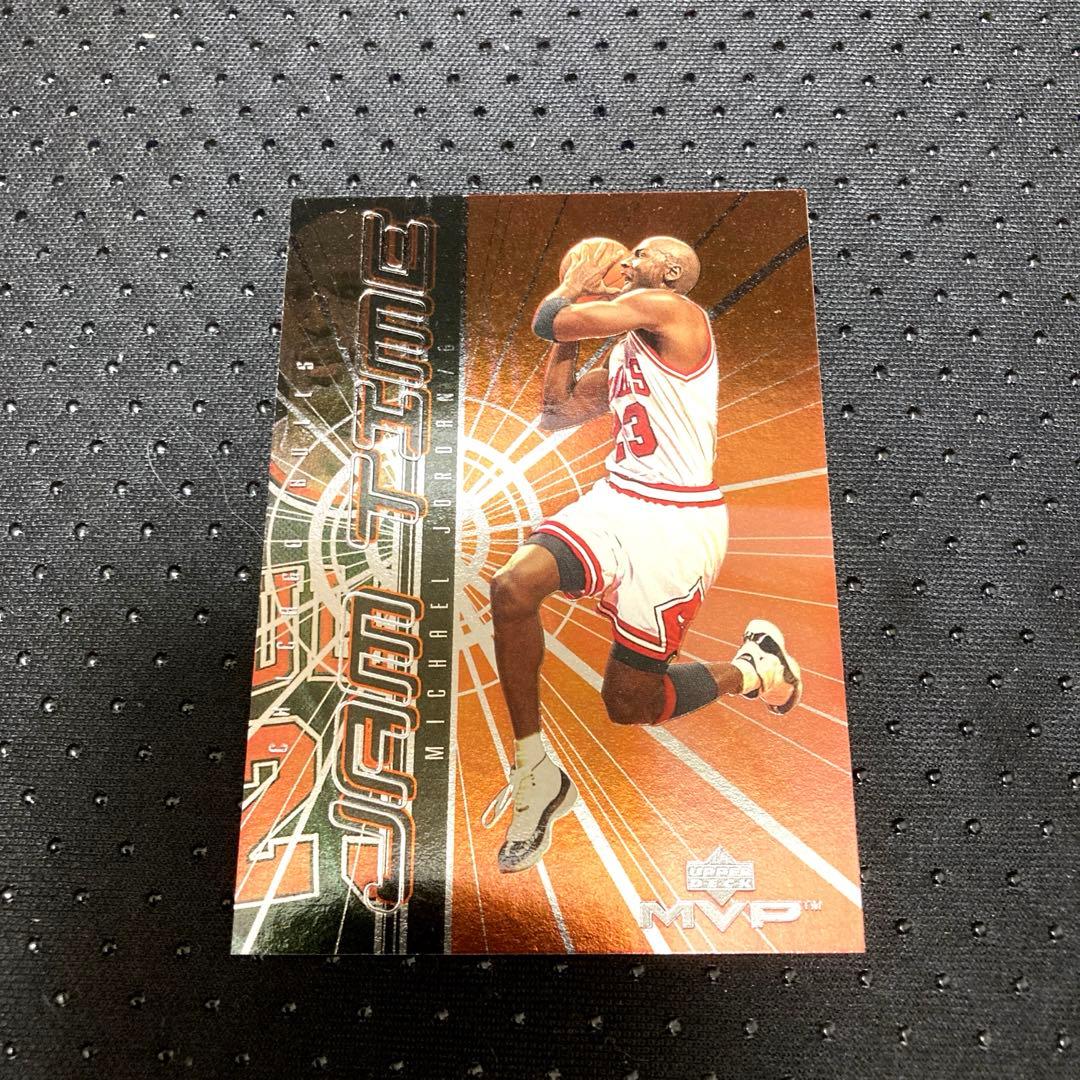 NBAカード マイケルジョーダン MVPアッパーデッキ - メルカリ