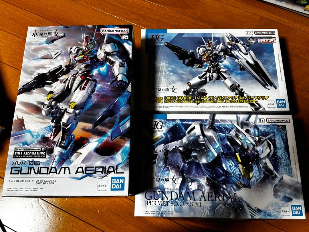 ガンプラ　ガンダムエアリアル3種 ガンプラ】HG 1/144 ガンダムエアリアル レビュー | ポッチのガンプラ＋