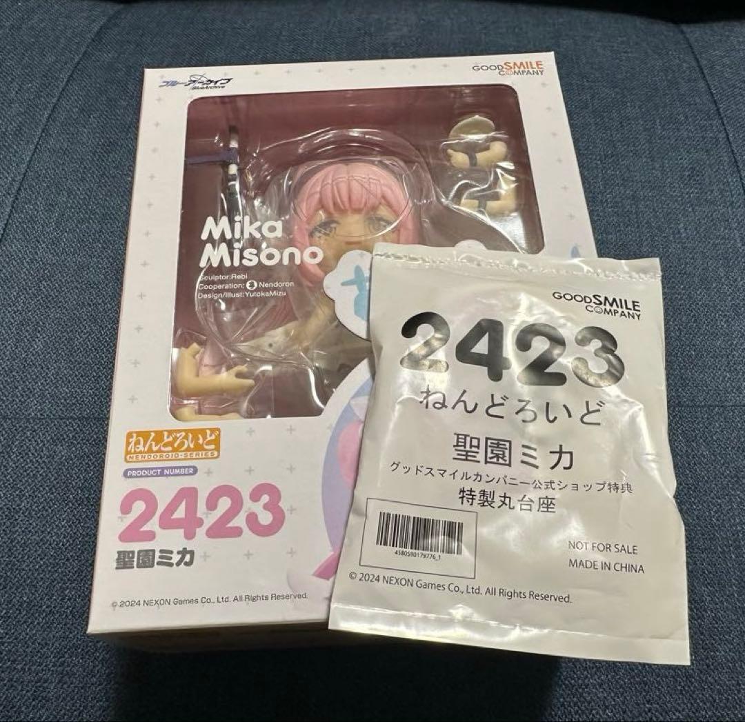 ねんどろいど 2423 ブルアカ 聖園ミカ 特典付き 新品未開封
