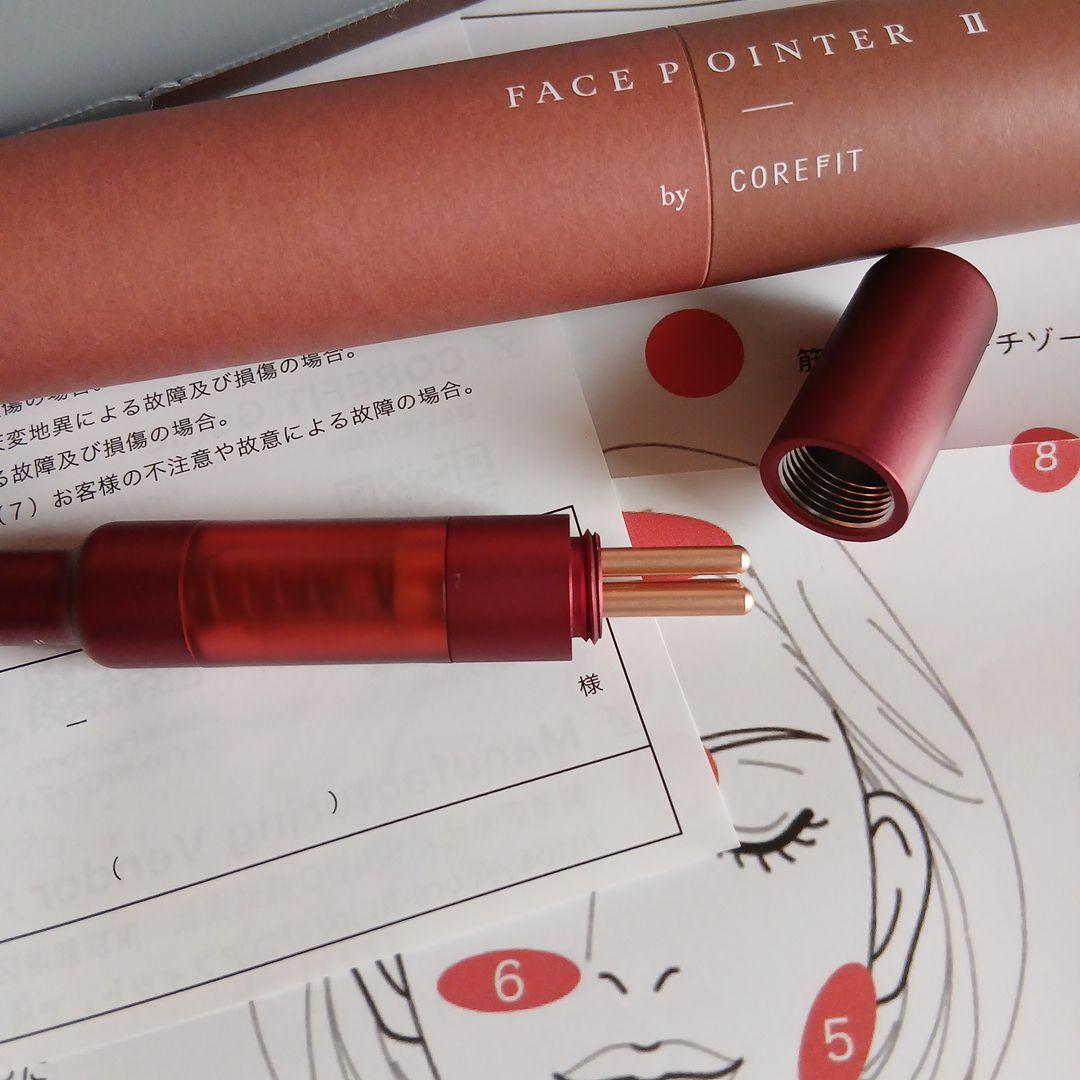FACE POINTER II by CORE FIT クリムゾンレッド 限定色 - メルカリ