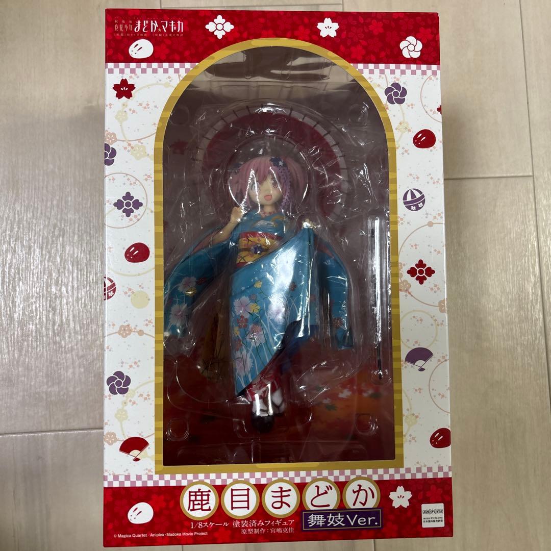 未開封】鹿目まどか 舞妓Ver. 1/8スケールフィギュア アニプレックス