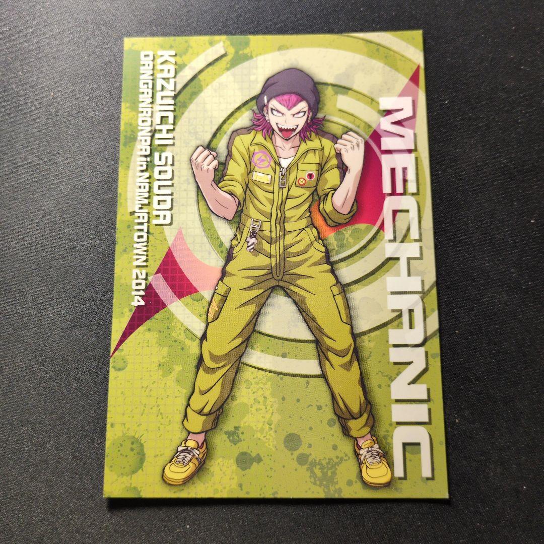 りぶ ※プロフ必読様 リクエスト 3点 まとめ商品 - メルカリ