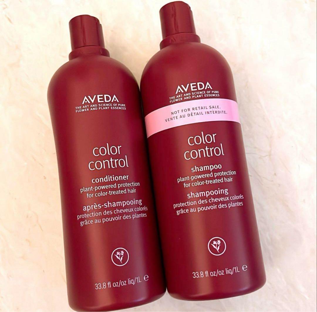 新品未使用AVEDAカラーコントロールシャンプー＆コンディショナーセット 1L