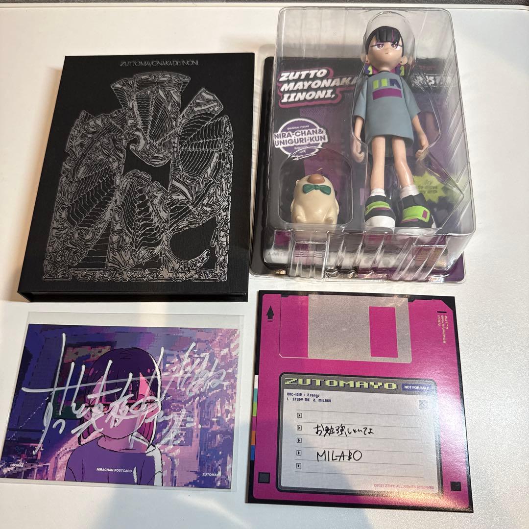 ずっと真夜中でいいのに。 ずとまよ ACAね サイン ポストカード ぐされ\