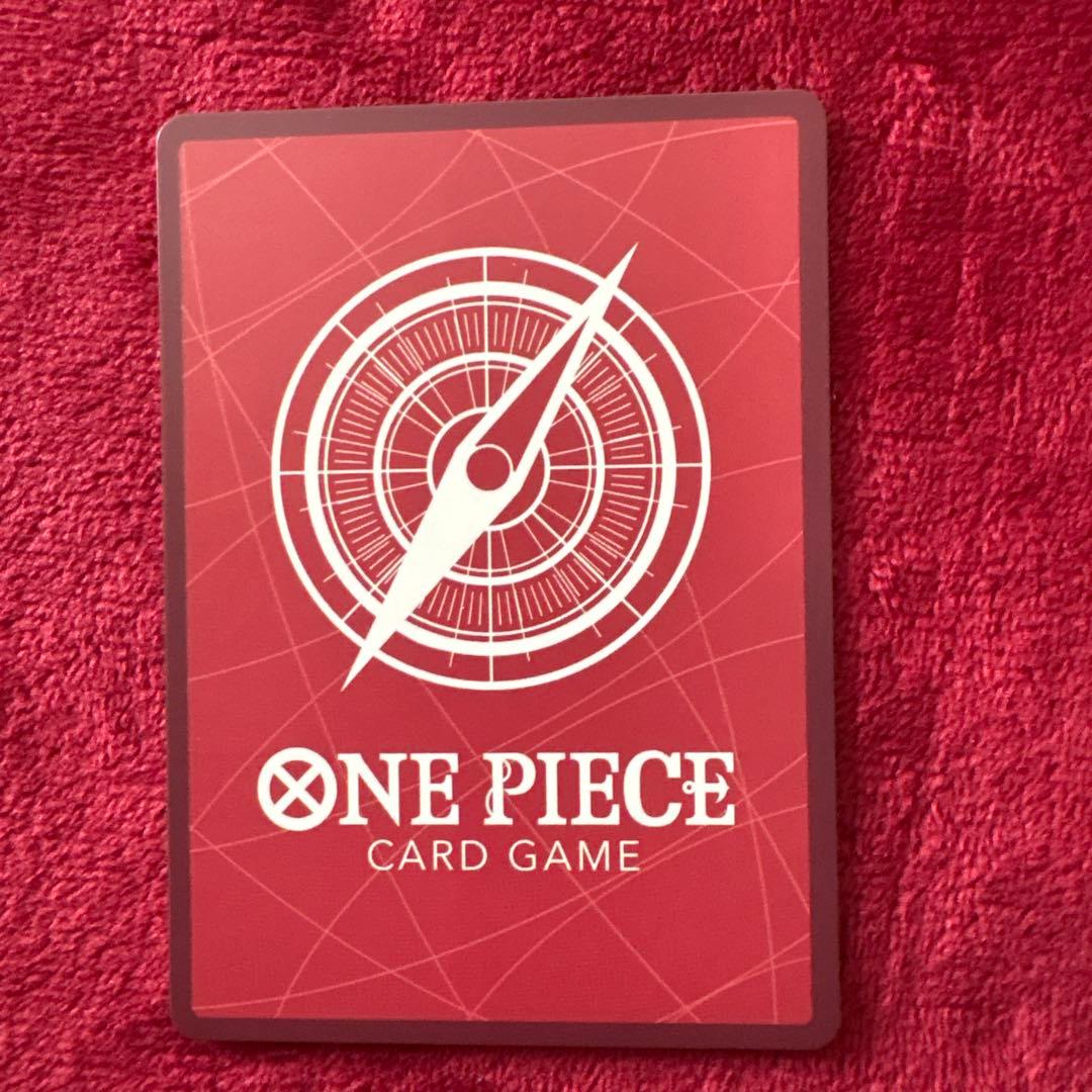 ワンピースカード チョッパー リミテッドカードコレクション BASE SHOP