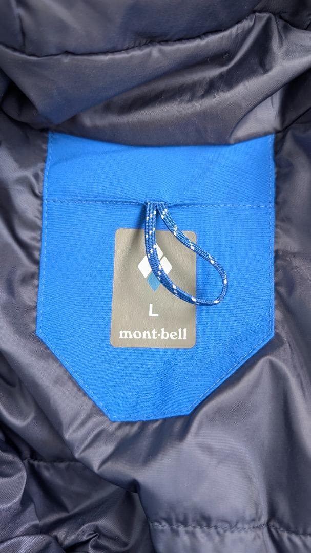 mont-bell パウダーステップ パーカ #1102534 L 中古美品 - メルカリ