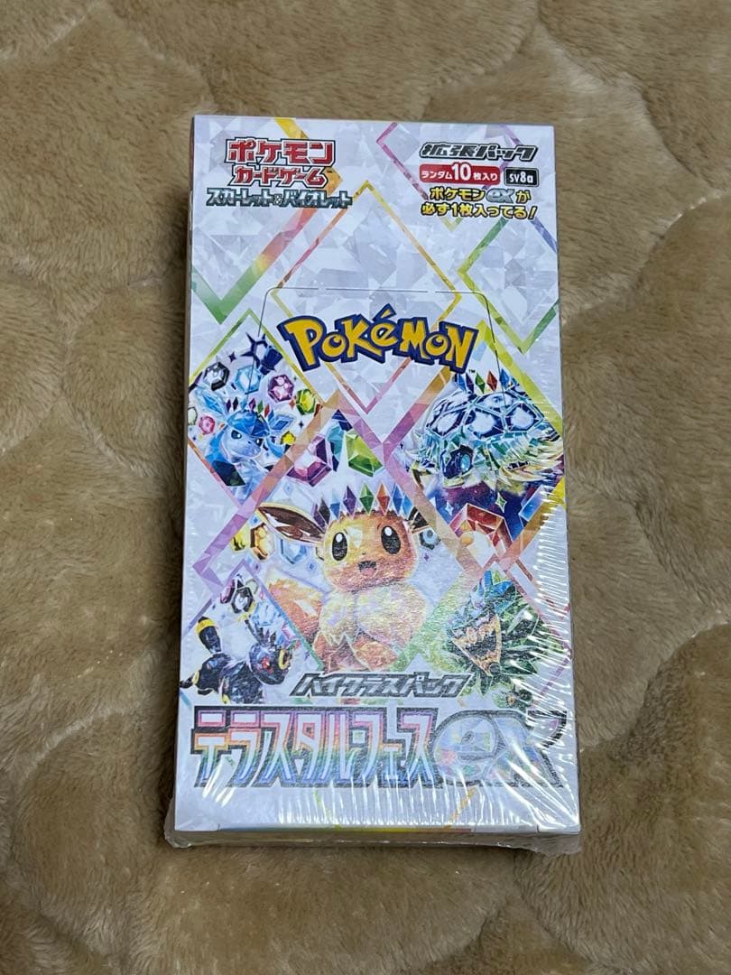 ポケモンカード　テラスタルフェスex 1box シュリンク付き