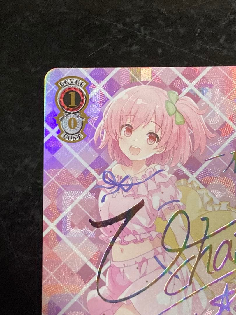 ヴァイスシュヴァルツSSP サインパジャマパーティー梨璃アサルトリリィ