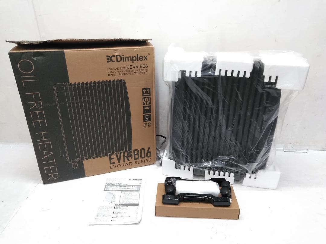 未使用品 ディンプレックス EVR12BTB オイルフリーヒーター B06 ♪ 未使用品 ディンプレックス EVR12BTB オイルフリーヒーター B06