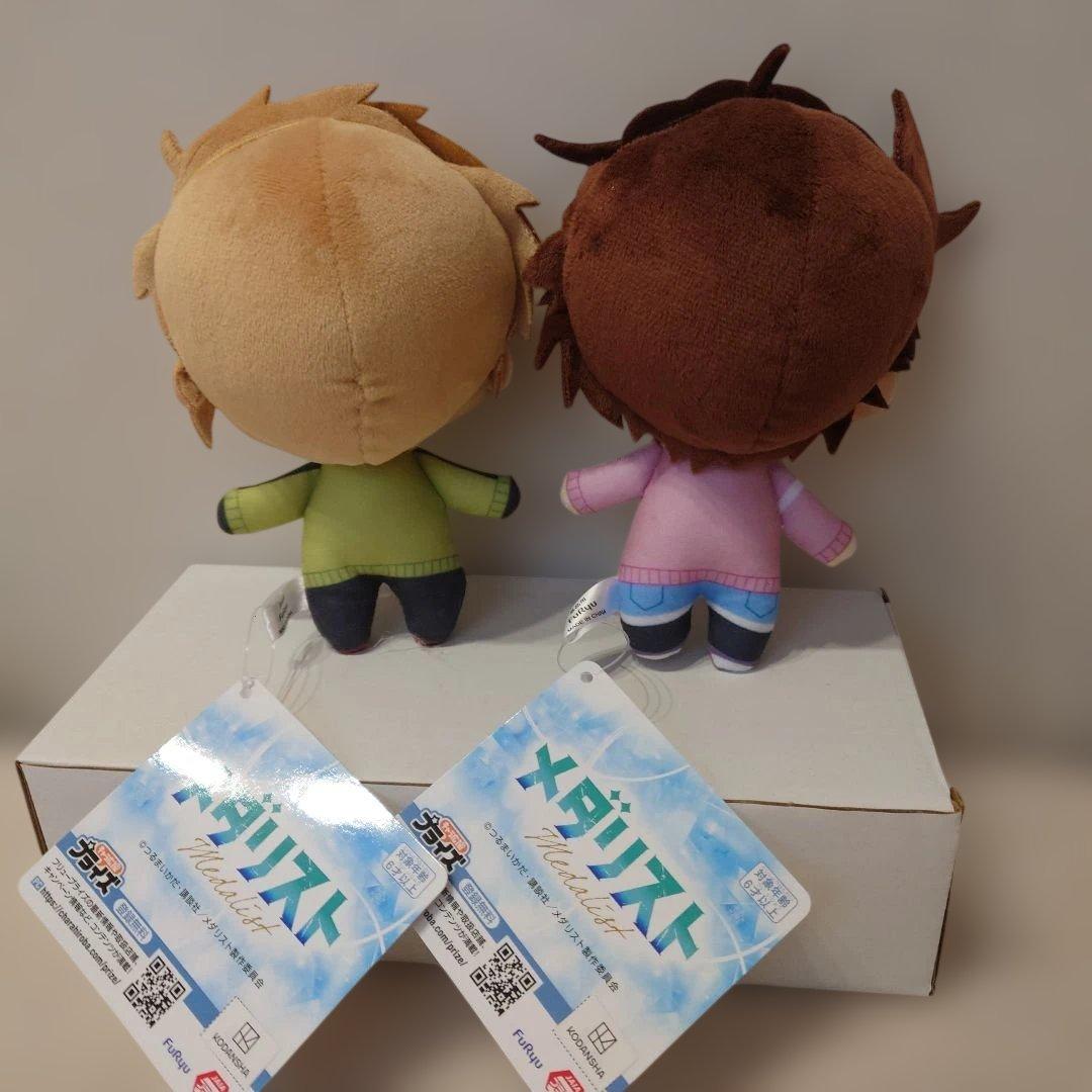 メダリスト コレぬい 結束いのり 明浦路司 2種セット - メルカリ