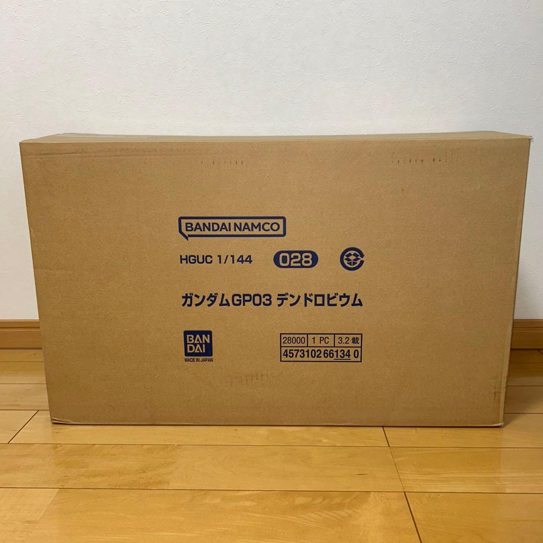 HG RX-78 GP03 デンドロビウム