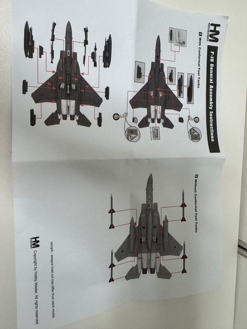 HOBBY MASTAR】アメリカ空軍F15EX EAGLEⅡ 1/72 - メルカリ