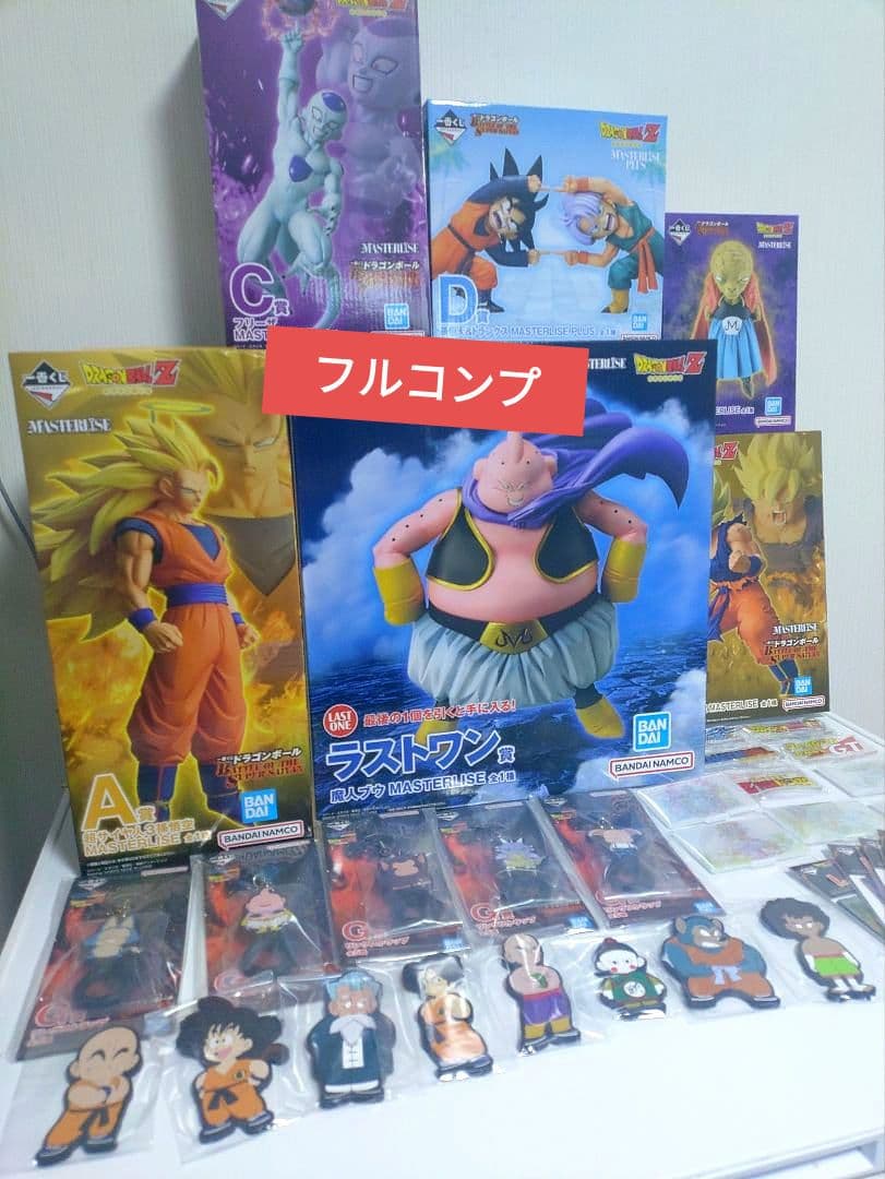 一番くじ ドラゴンボール フィギュア　下位賞　フルコンプリート 一番くじ ドラゴンボール DRAGON HISTORY Ⅱ｜一番くじ倶楽部｜BANDAI