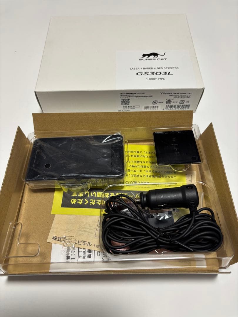 ユピテル レーザー＆レーダー探知機 GS303L　USED　保証有
