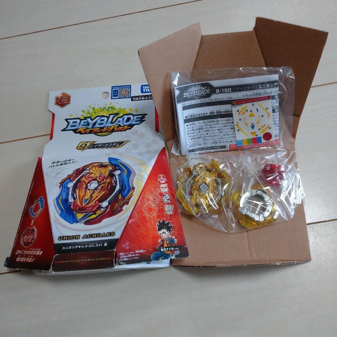 希少 ベイブレードバースト ユニオンアキレス.Cn.Xt+ 烈 ゴールドターボ 希少 ベイブレードバースト ユニオンアキレス.Cn.Xt+ 烈 ゴールド