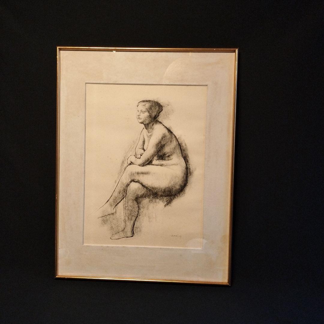 ☆昭和レトロ☆ 小磯良平 【裸婦 】 複製画 印刷画 絵画 飾り - メルカリ