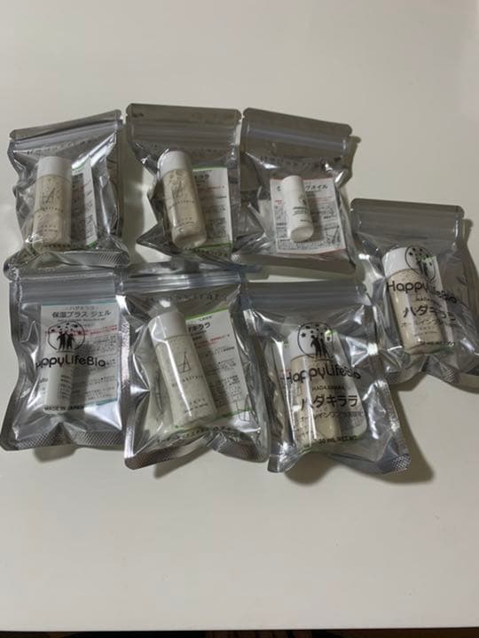 ハダキララ　オールインワン　生美容液