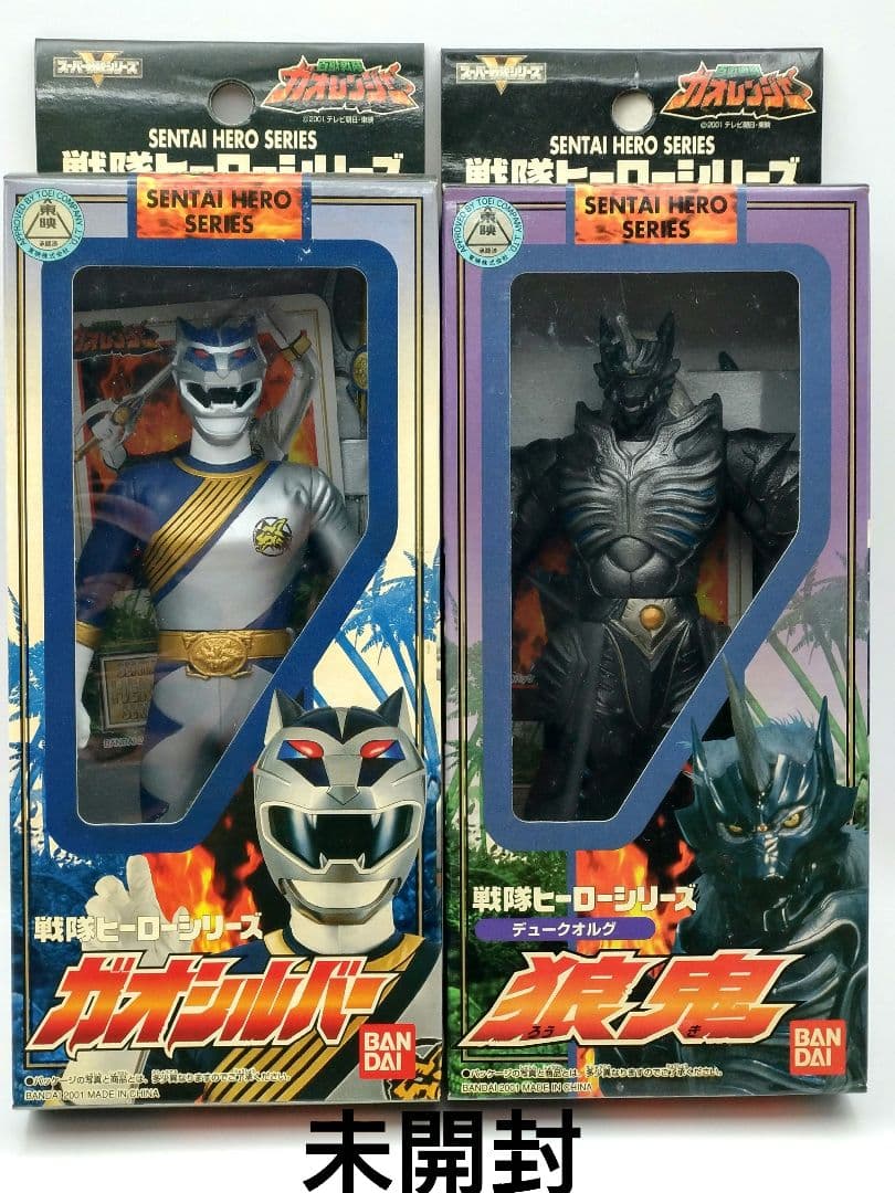 デュークオルグ狼鬼 ガオシルバー百獣戦隊ガオレンジャー 戦隊ヒーローシリーズ 1月24日（月）予約開始！】邪気、降臨！『SHODO SUPER 狼鬼』商品化