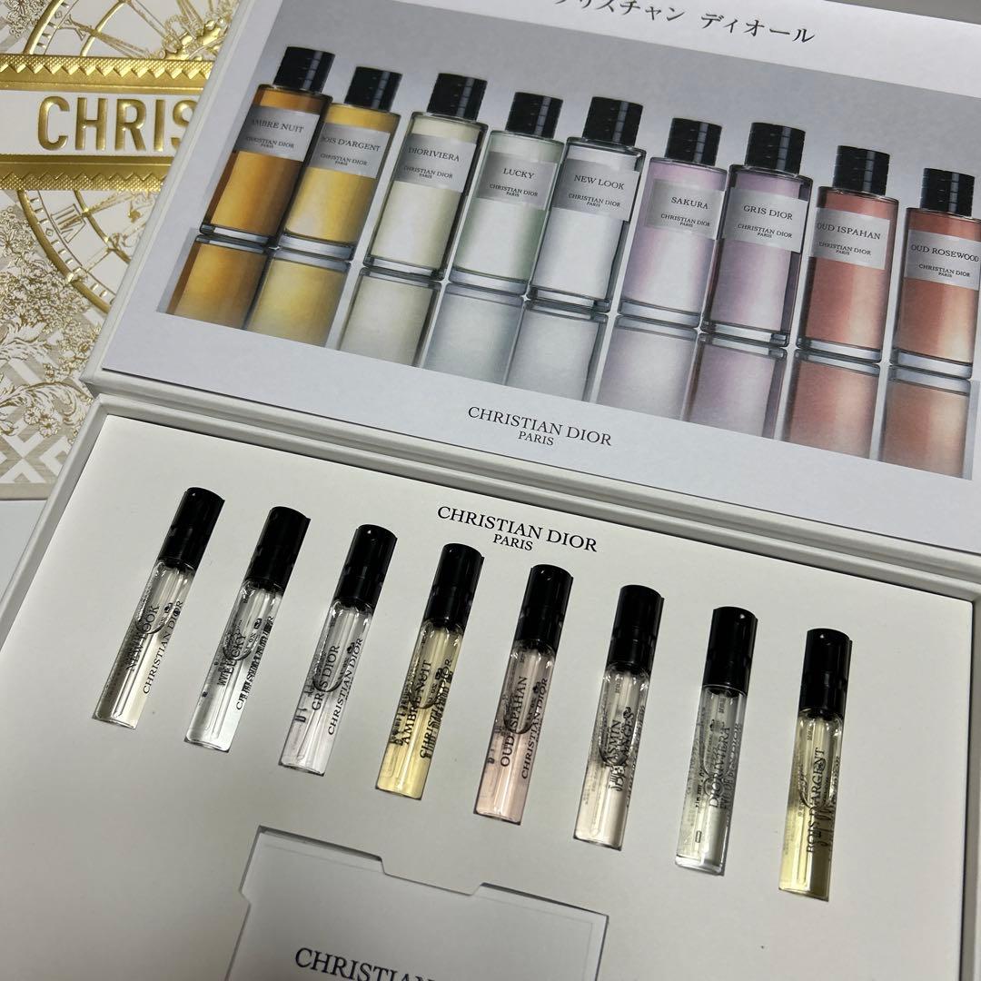 【ディオール】メゾン クリスチャン ディオール フレグランスコレクション 8本