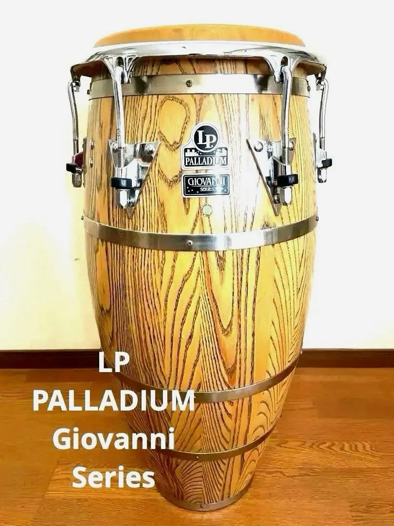 【Toys】LP コンガ 1台 ソフトケース付き 着払い クッション付スクールPCケース Mサイズ シフトプラス キャンディ