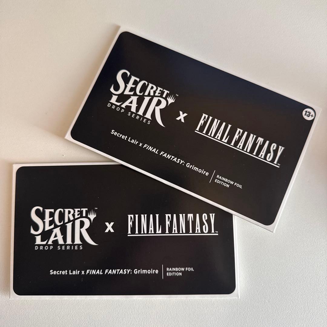 MTG Secret Lair FF Grimoire 英語版Foil 2個