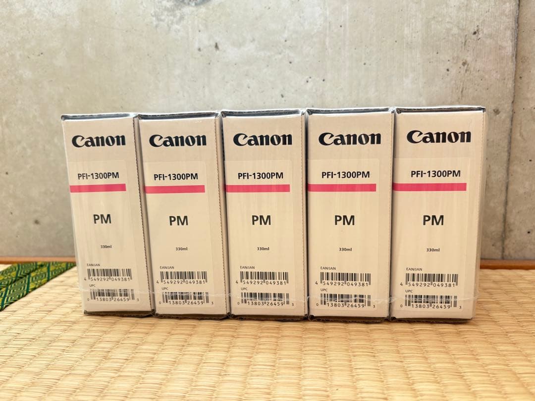 【SEAL】Canon PFI-1300PM フォトマゼンタ インクタンク