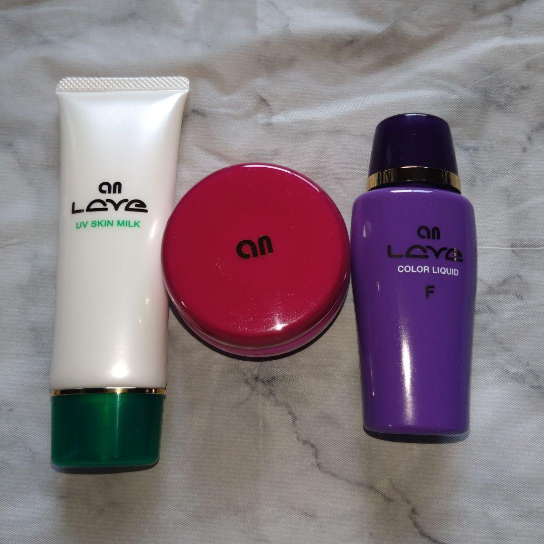アンラーヴ　UVスキンクリーム　ベース　リキッドファンデーション　3点セット アーティストリー フューチャー グロウ™ セラム ファンデーション