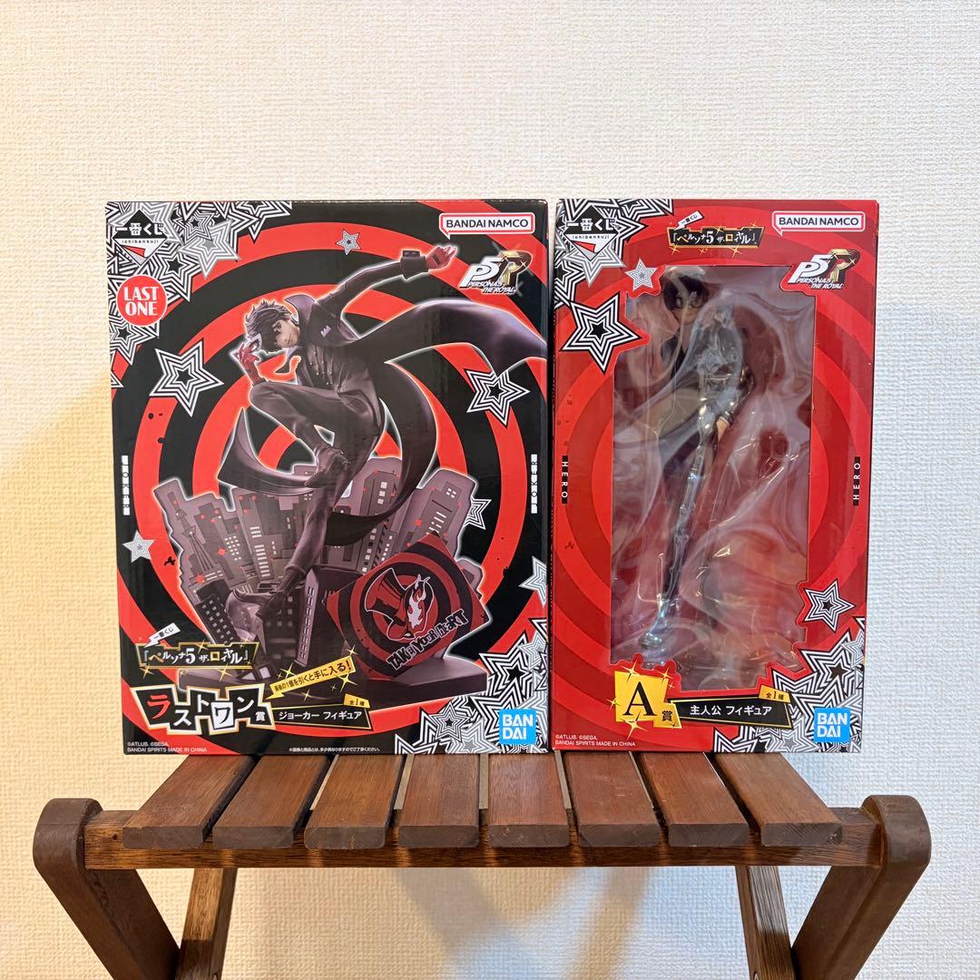 一番くじ 『ペルソナ5 ザ・ロイヤル』 A賞 主人公 ラストワン賞