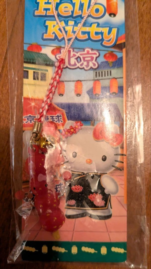 ご当地キティ オリジナルストラップ 北京限定 糖球 糖葫芦 フルーツ飴