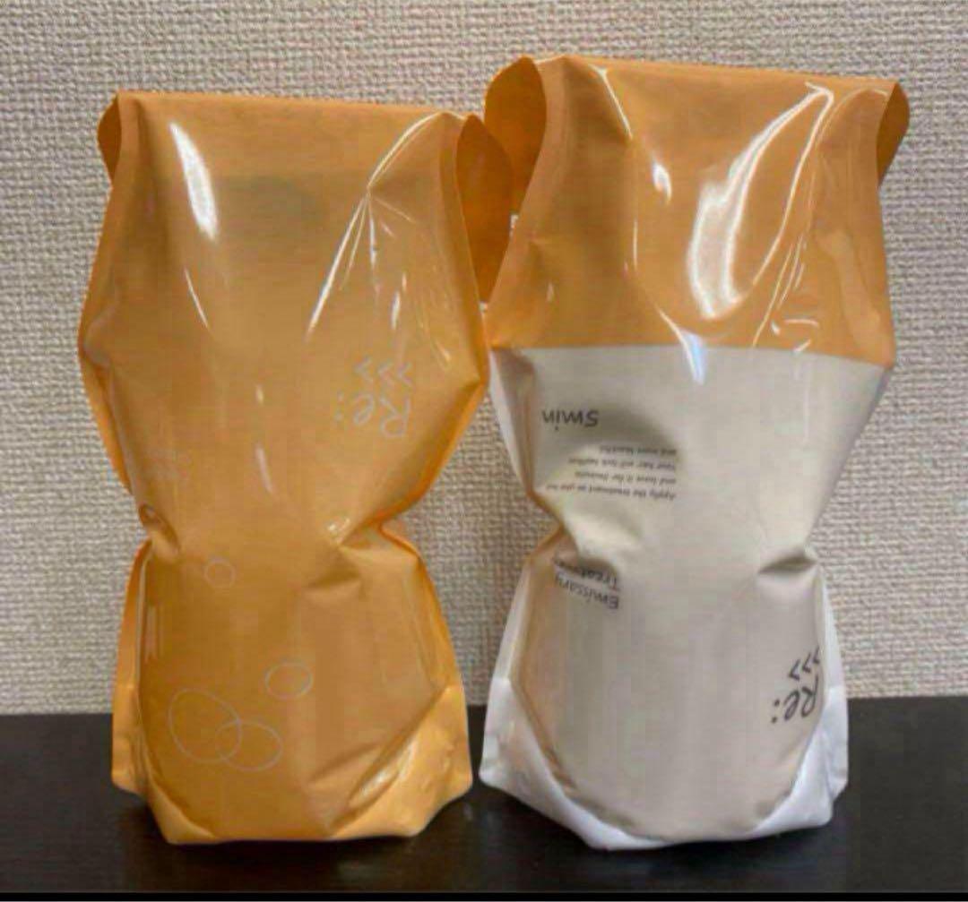 アジュバン　エミサリーシャンプー600mlトリートメント600g