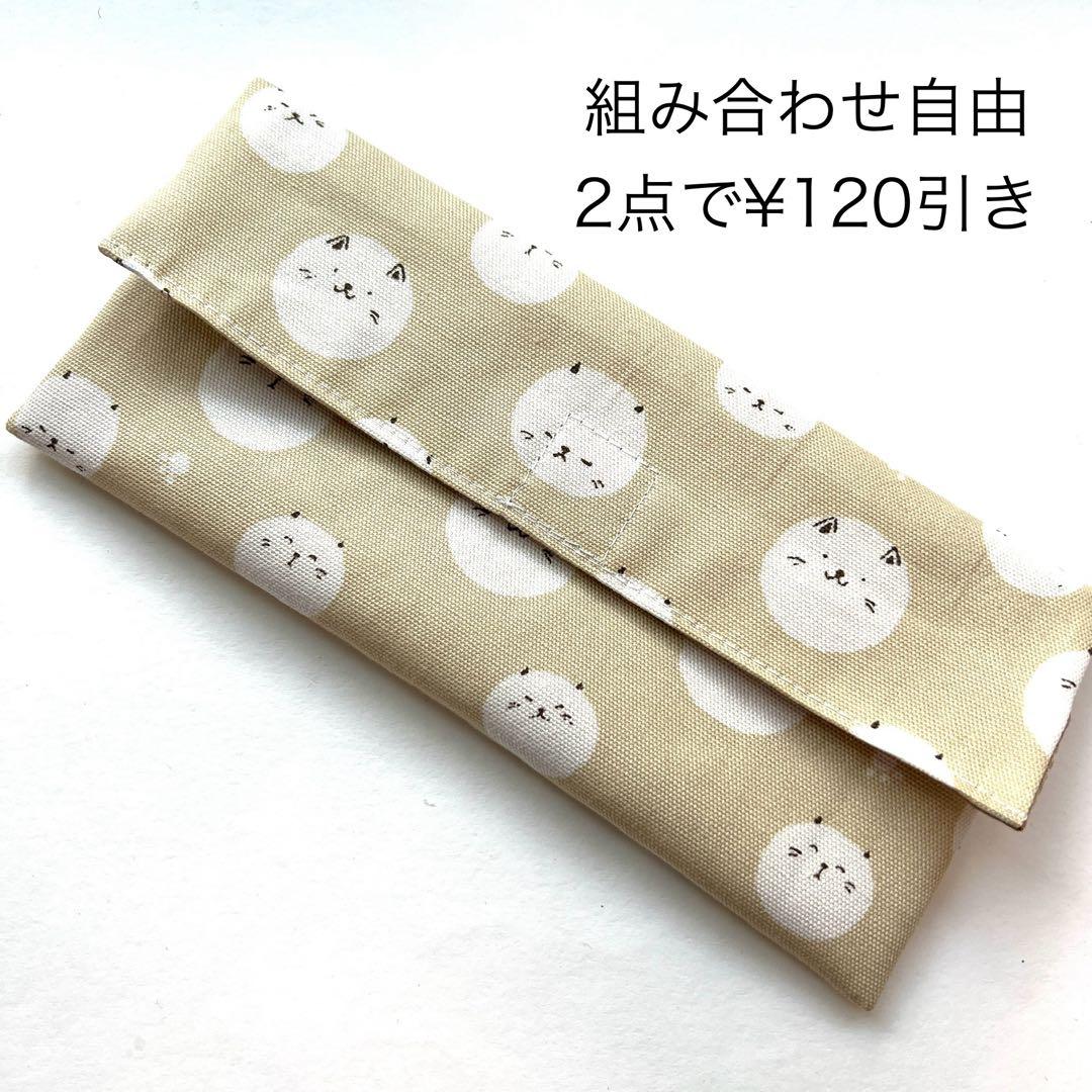 うた様 リクエスト 3点 まとめ商品 - メルカリ