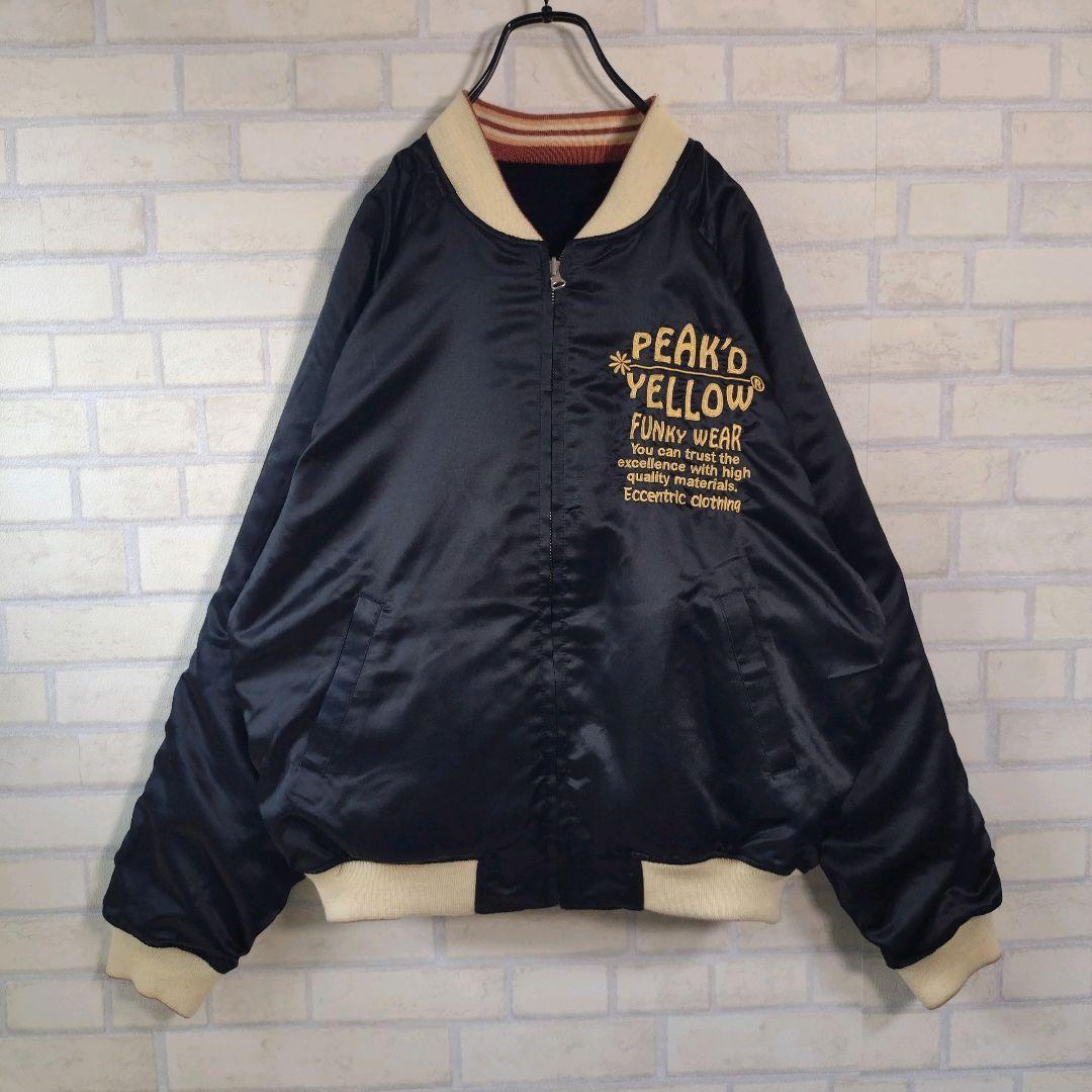 ピークドイエロー☆ベロア サテン 総刺繍 姉御リバーシブル スカジャン