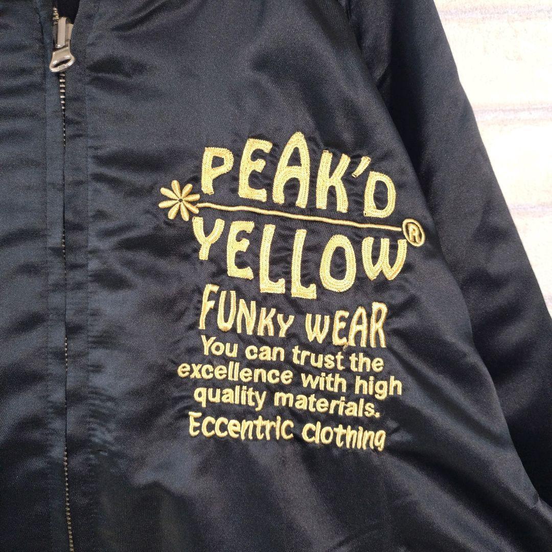 ピークドイエロー☆ベロア サテン 総刺繍 姉御リバーシブル スカジャン