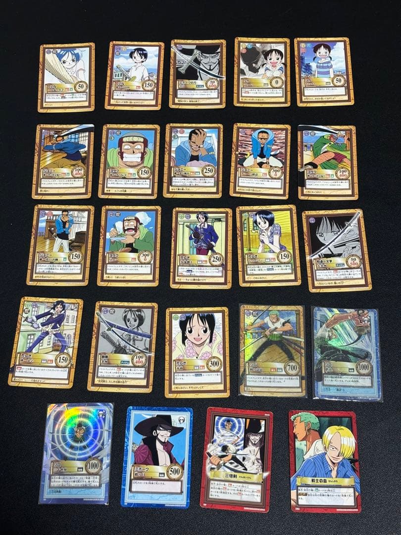 ワンピースカード カードダス カードダスハイパーバトル ゾロ 50枚