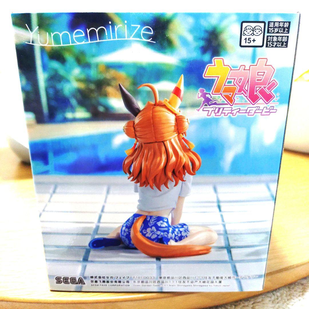 ウマ娘 コパノリッキー フィギュア - メルカリ