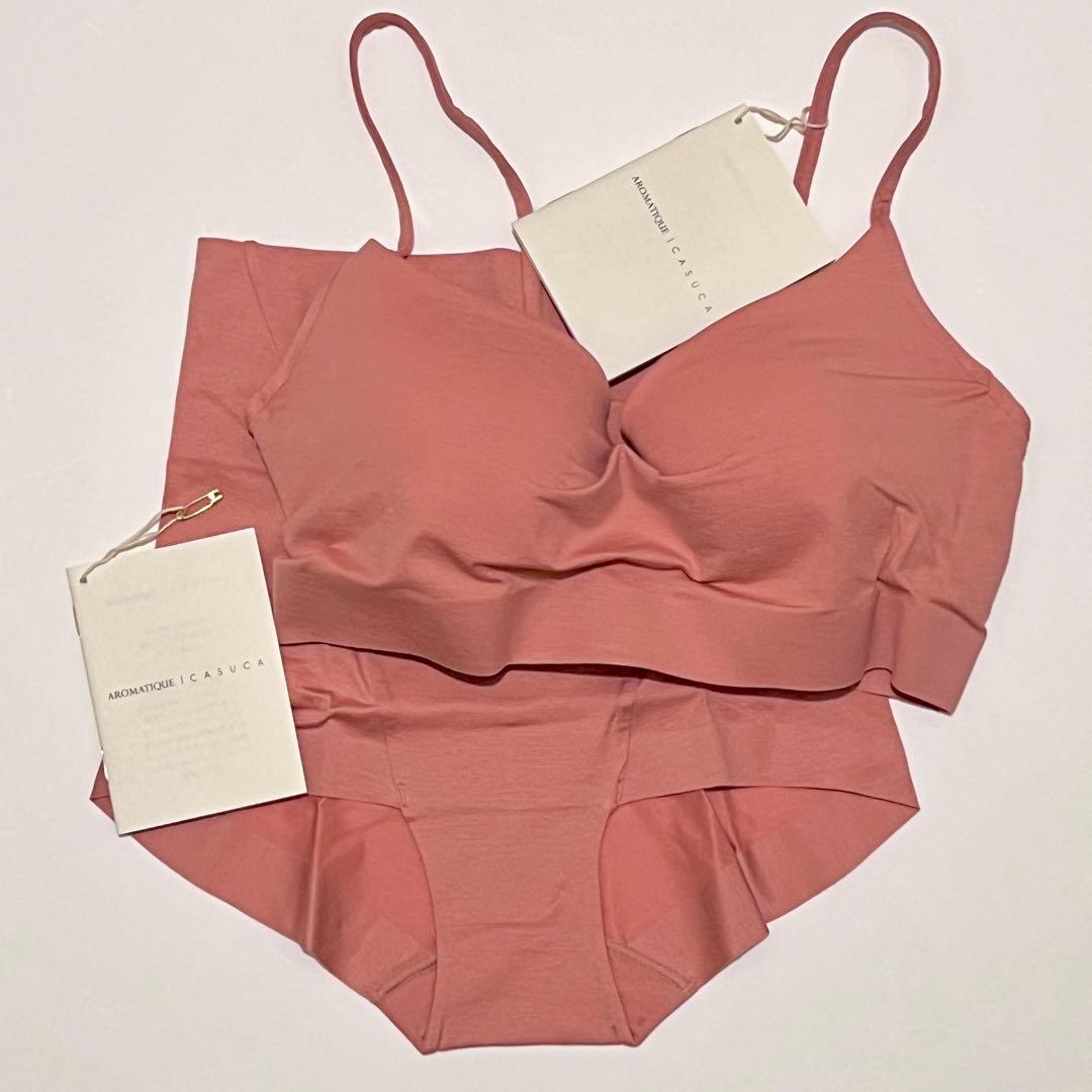 アロマティックカスカ AROMATIQUE CASUCA シェルフロント セット