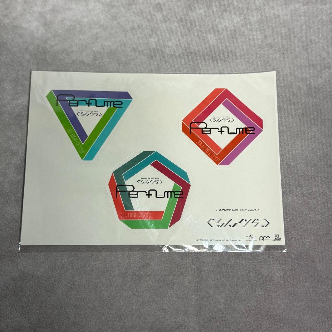 Perfume 5th Tour 2014 ぐるんぐるん グッズセット P16 - メルカリ