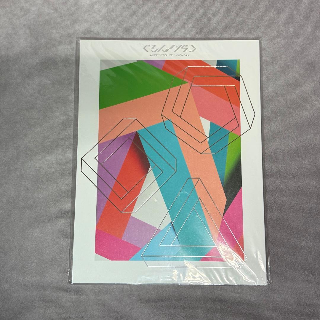 Perfume 5th Tour 2014 ぐるんぐるん グッズセット P16 - メルカリ