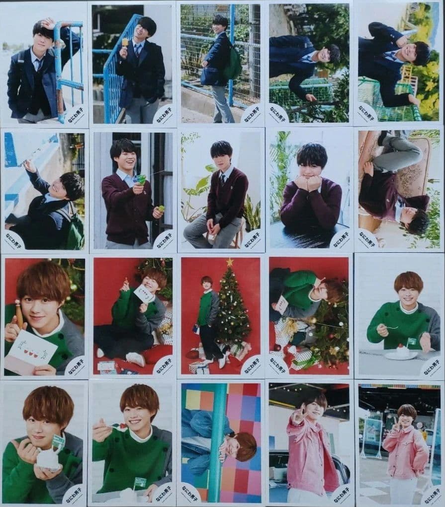 大橋和也 なにわ男子 公式写真 ソロ 混合 集合 Jロゴ Jr. 99枚