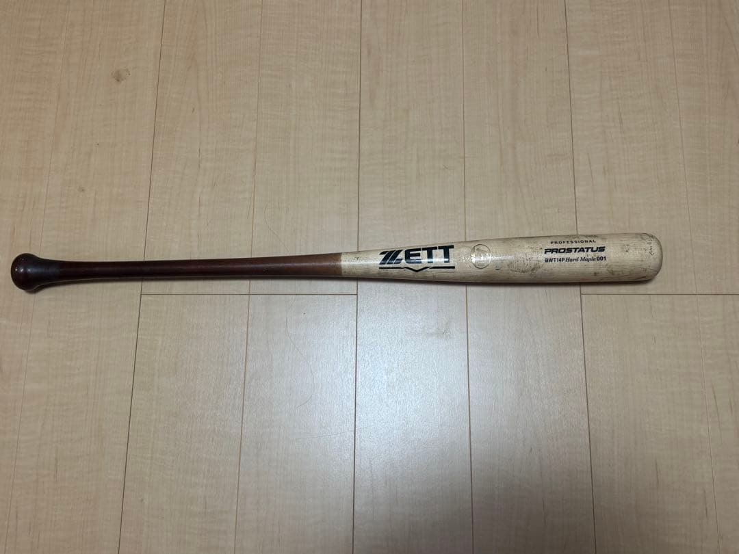 ZETT プロステイタス 硬式バット L52 中学硬式用 金属バット プロステイタスオーダー PROSTATUS ORDER