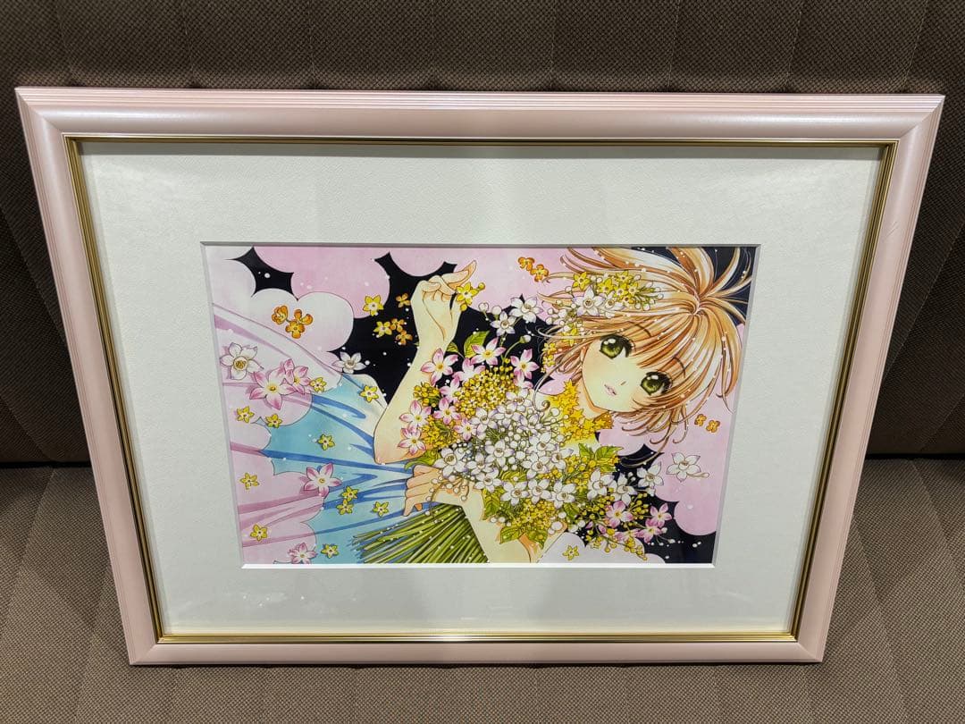 カードキャプターさくら展 限定 複製原画 D 箱なし