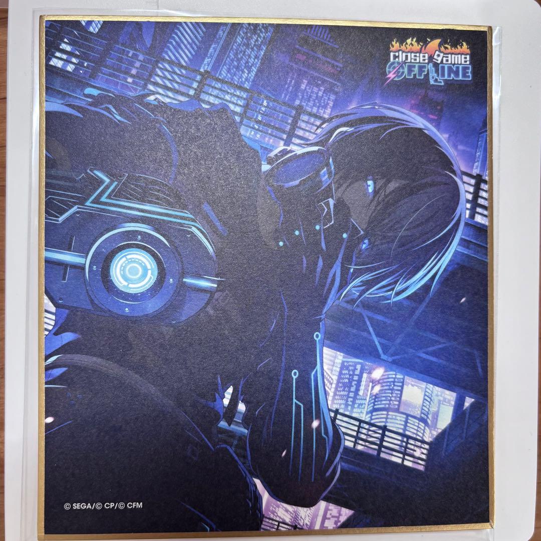 プロセカ 青柳冬弥 ミニ色紙 サイバー 25A