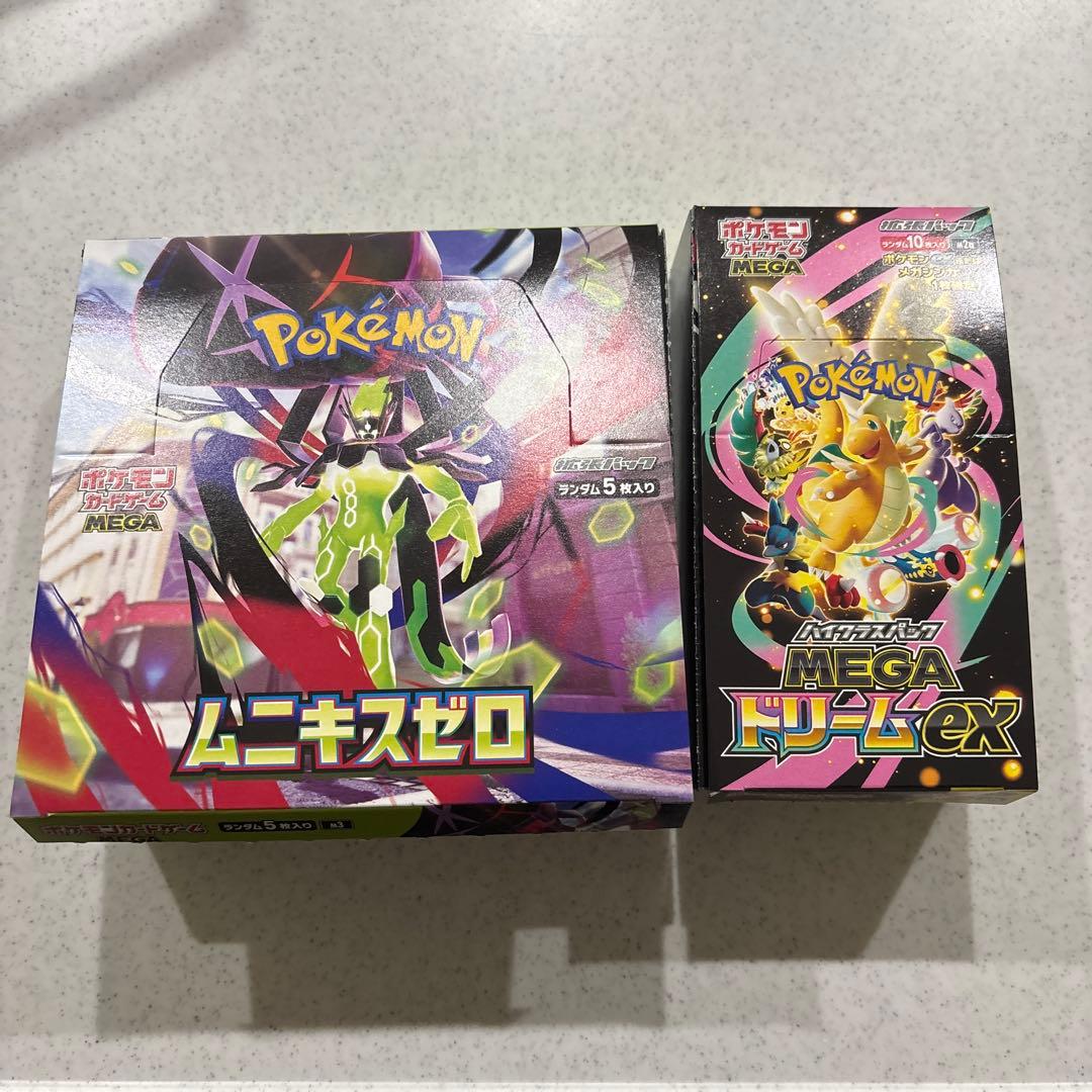 ポケモンカード　MEGAドリームex ムニキスゼロ　各1ボックス